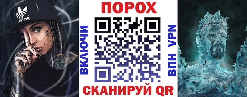 Amphetamine 97%  Купить  Покачи 