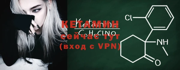 мет Нефтекумск