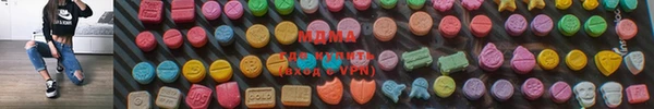 ALPHA-PVP Нея