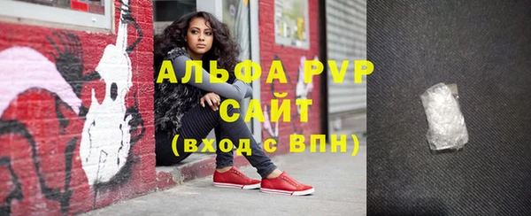 мет Нефтекумск