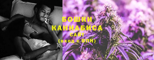 мет Нефтекумск